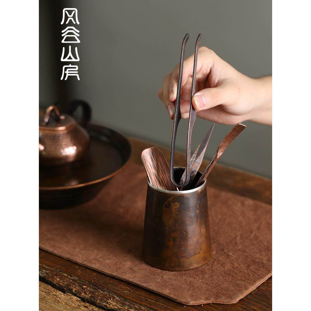 手工覆古铜茶桶六君子茶夹茶针储桶学习笔架功夫茶具配件工具