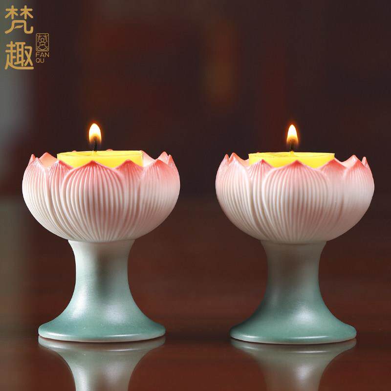 供佛酥油灯座佛前供奉家用蜡烛台底座灯盏摆件陶瓷莲花烛台长明灯
