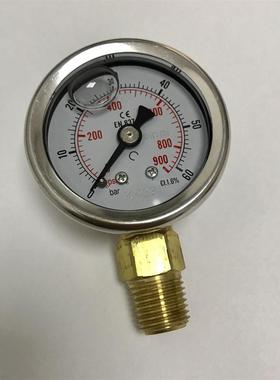 耐震压力表 直径40 前壳47mm 背后41mm 压力 60bar 900psi PT1/4