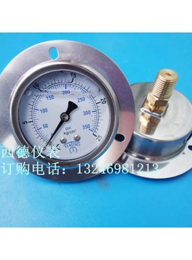 60MM背式带边0－25KG/350PSI充油耐震压力表，液压表，1/4