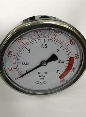 轴向耐震带支架压力表 YN-100Z-U 3mpa 450psi 直径100mm m20x1.5
