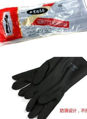 （加厚）36CMB威蝶牌耐酸碱工业手套/防化喷砂手套/黑色乳胶手套