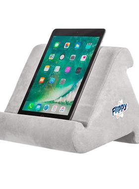Flippy ipad阅读多角度软枕头支架 手机平板支架枕头颜色随机