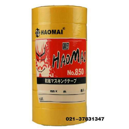 美纹纸胶带 和纸8mm 1cm 12mm 18 24 3cm宽 刷乳胶漆墙面漆分色纸
