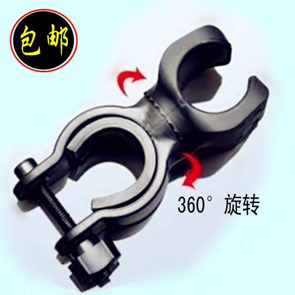 包邮360度旋转U型车灯夹强光手电筒灯架自行车前支架骑行骑车装备,饰品/流行首饰/时尚饰品新,摆件,淘宝优惠券,粉丝福利购,淘宝优惠卷