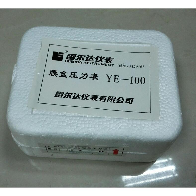 雷尔达牌膜盒压力表 ye-100 60kpa 微压表直径100mm 径向 m20x1.5