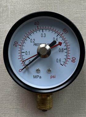 双针型压力表 直径60mm 双针记忆y-60 0.6MPA 6kgf/cm2 80psi径向
