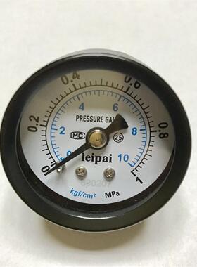 1mpa 10kgf/cm2 轴向压力表 水压 气压 美制1/4npt螺纹 直径40mm