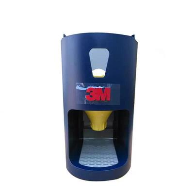 3M EAR 391-0000耳塞分配器底座 配1001隔音耳塞1004防噪声耳塞