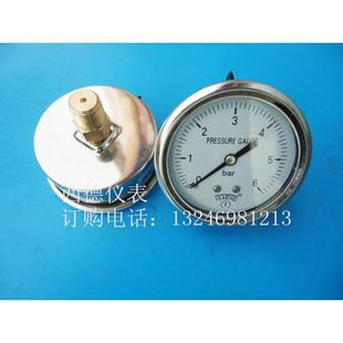 气压表 6BAR充油压力表 耐震压力表 水压表 防震压力表 60MM背式