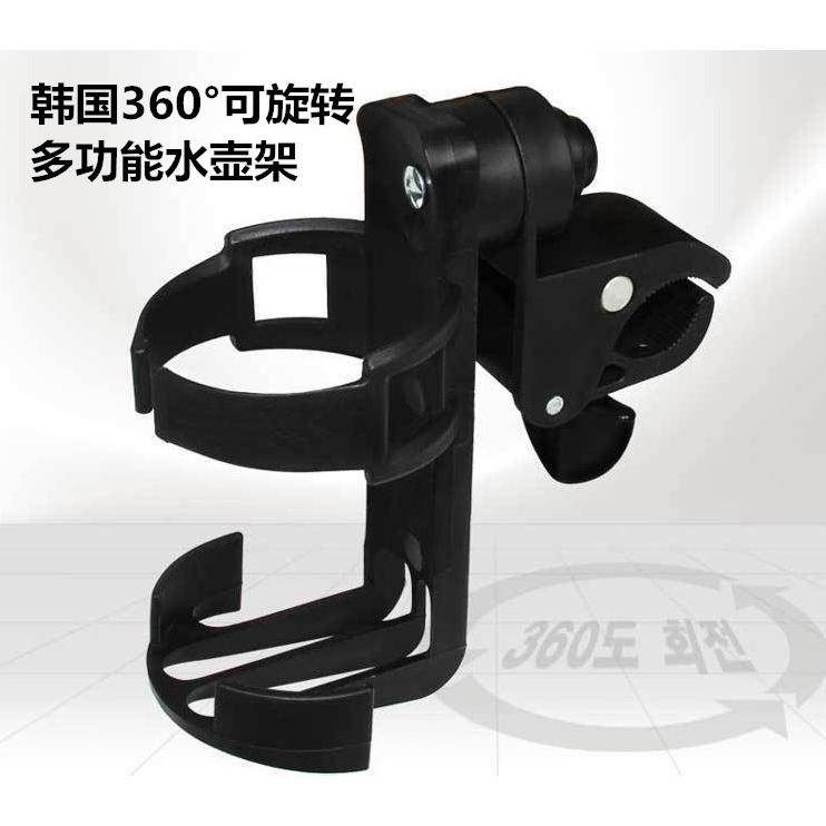 婴儿推车奶瓶架儿童车配件自行车快拆水壶架水杯架360任意调节,饰品/流行首饰/时尚饰品新,摆件,淘宝优惠券,粉丝福利购,淘宝优惠卷