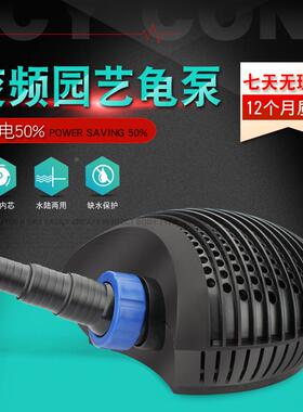 雅兹利变频水泵过滤泵喷泉供水泵YCP变频潜水泵循环水泵抽水泵