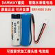睿奕ER14505智能水表巡更棒物联网PLC伺服编程器5号3.6V锂电池AA