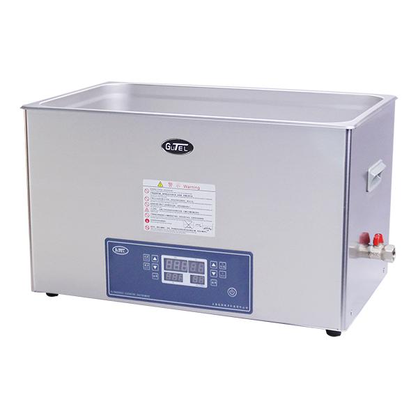 SG9200HPT 超声波清洗器上海冠特 高频数显定时超声波清洗机