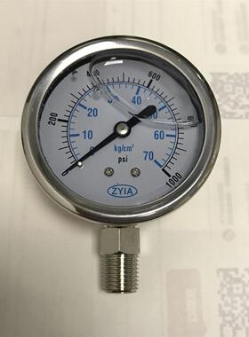 压力 70kg 1000psi 耐震压力表 ZYIA 直径60mm 螺纹PT1/4 径向