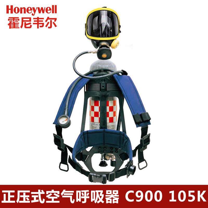 Honeywell 霍尼韦尔SCBA105K C900 正压式空气呼吸器救生6.8L气瓶