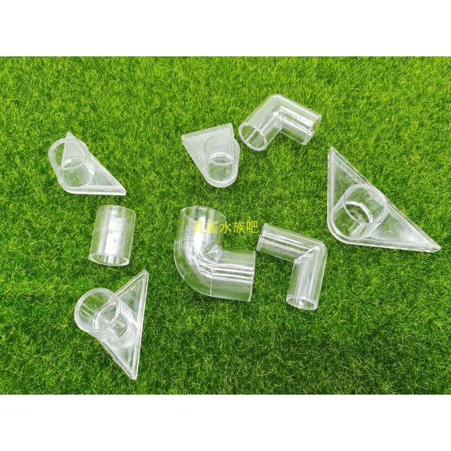 鱼缸透明鸭嘴龙鱼缸底部出水口三角鸭嘴上水管亚克力喷头喷嘴