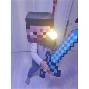 我的世界玩具游戏周边泡沫剑钻石剑镐头冲锋枪斧头史蒂夫纸箱头套