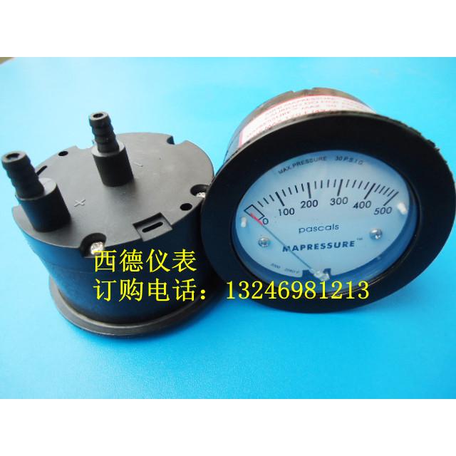 TE5000系列60MM小表盘压差表，差压表，125PA,250PA,500PA