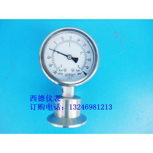 60MM径向－1BAR~3BAR卡箍式卫生型真空压力表，隔膜式真空压力表
