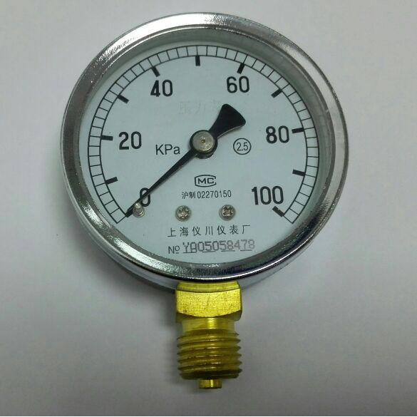 100kpa 仪川压力表 mc 直径60mm 铜螺纹m14x1.5 径向 2.5级 Y-60