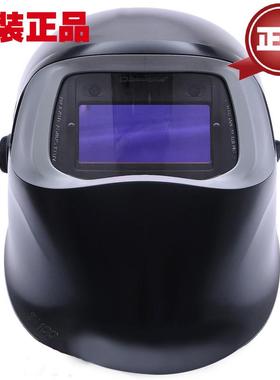 电焊气保焊工帽面罩 3MSpeedglas防护面具 氩弧喷漆 100V正品特价