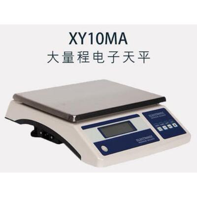 电子天平XY10MA工业原料秤  幸运11kg/1g大量程大秤盘1g电子秤
