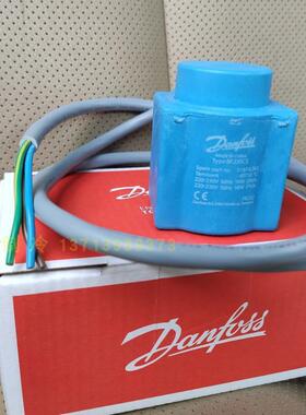 正品Danfoss 丹佛斯电磁阀出线线圈018F6282 BF230CS 220-230~16W