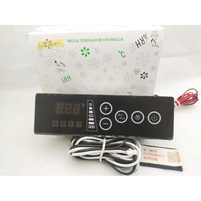 尚方SF-556星星商用厨房冷柜蛋糕柜冰柜电子显示温控器温控仪显示