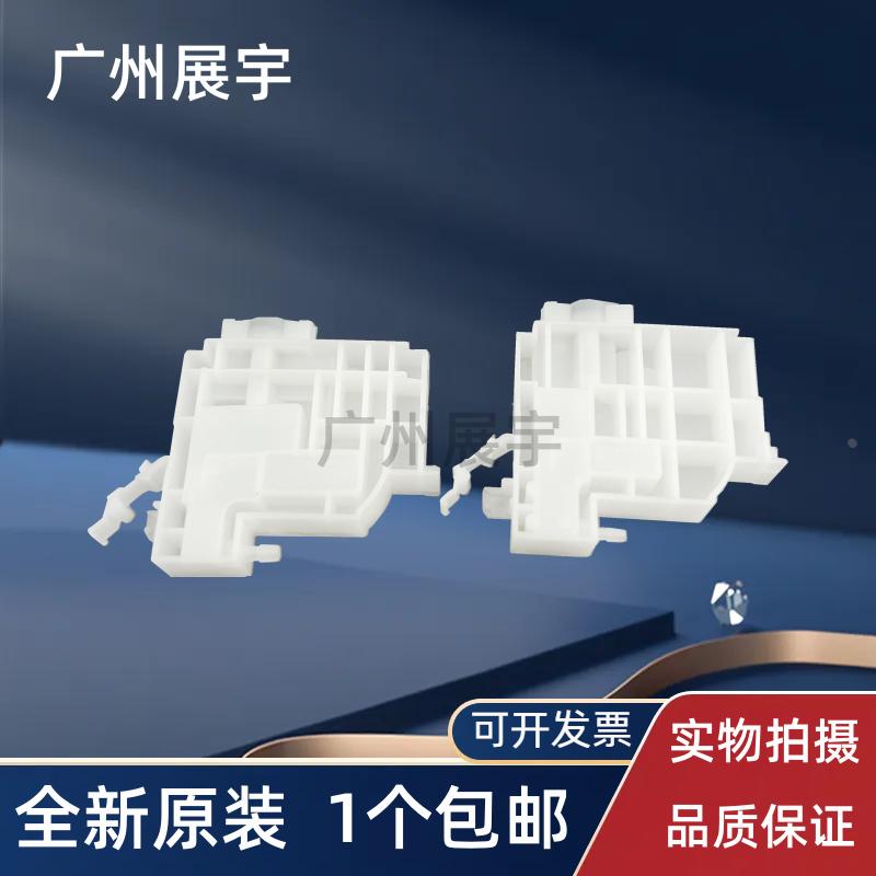 全新原装爱普生EPSON L3118L3119L3158L3153L5198L1118墨仓墨囊