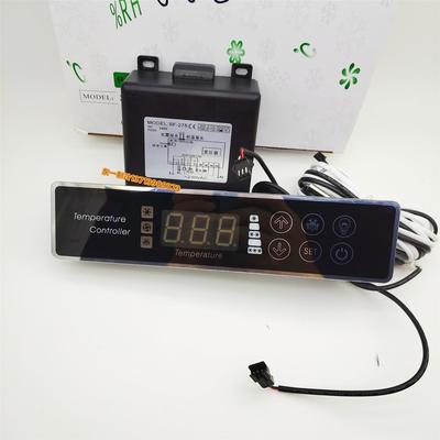 尚方SF-275温控器仪器电脑板绿帝冷柜主板齐美冰箱控制器欧驰宝