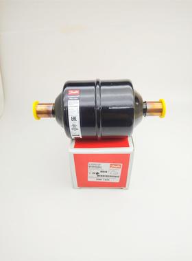 原装丹佛斯Danfoss雪柜 DML165S冰箱过滤器 空调 冷库 机组过滤器