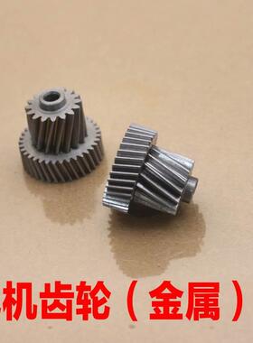 适配东南dx7电子手刹控制器模块电脑EPB控制单元手刹电机金属齿轮