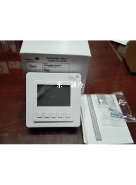 正品 江森 JOHNSON T5200-TC-9JS0 风机盘管液晶温控器 温控器
