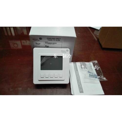 正品 江森 JOHNSON T5200-TC-9JS0 风机盘管液晶温控器 温控器