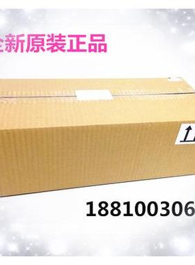 全新原装 夏普 AR 310U 420U M350 M450 351N 451N 4511 定影组件