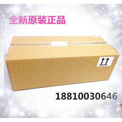 全新原装 夏普 AR 310U 420U M350 M450 351N 451N 4511 定影组件