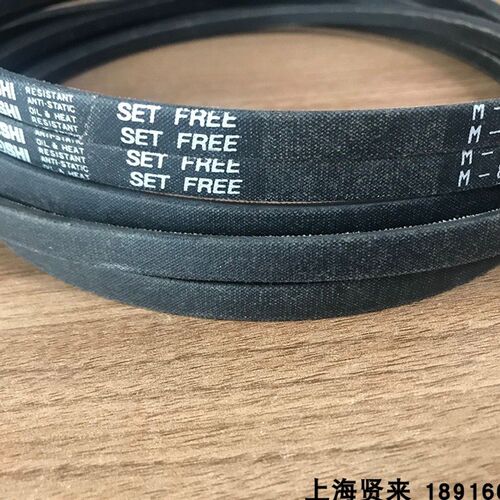 日本三之星MITSUBOSHI进口防静电三角皮带M83 M84 M85传动O型带