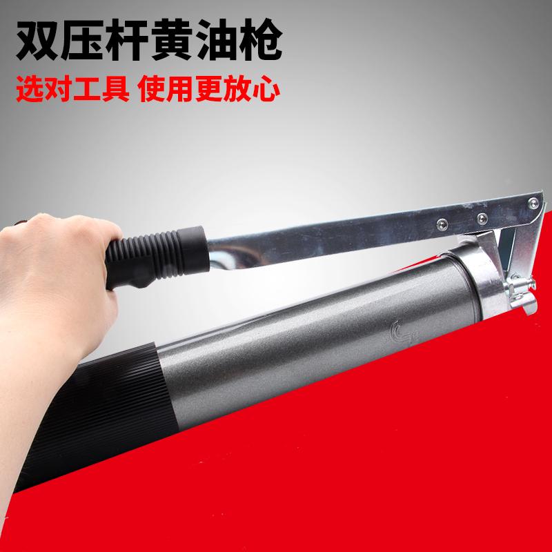捷科黄油枪手动双杆省力型高压注油器吸油盘枪嘴软管GG-400A 600A