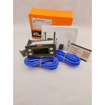 原装进口电子式ELIWELLID974伊力威冷库电子温控器雪柜温度控制器