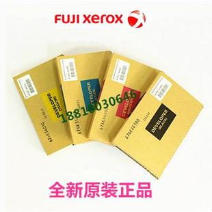 5代 1810 2011 C2263载体铁粉显影剂 C2265 施乐C2020 原装 C2022