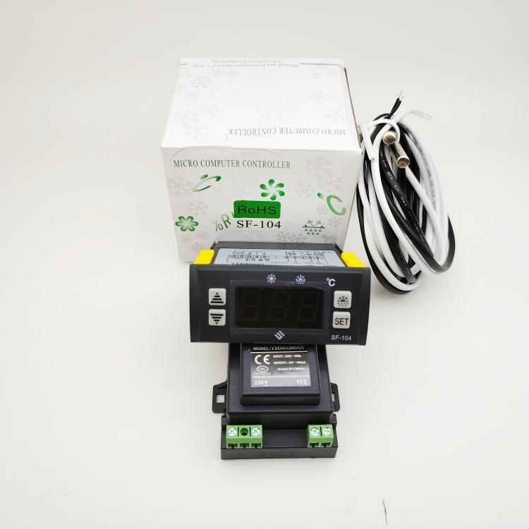 SF-104尚方冷库冷柜冰箱电子数字显示温控器展示雪柜温度控制器