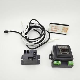 4继电器30A 尚方温控器110v变压器220V变12V温度传感线探头HF150F