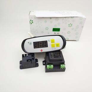 01冰柜温控器电子温度控制器雪柜温控器冰箱温控器TC 尚方TC 01N