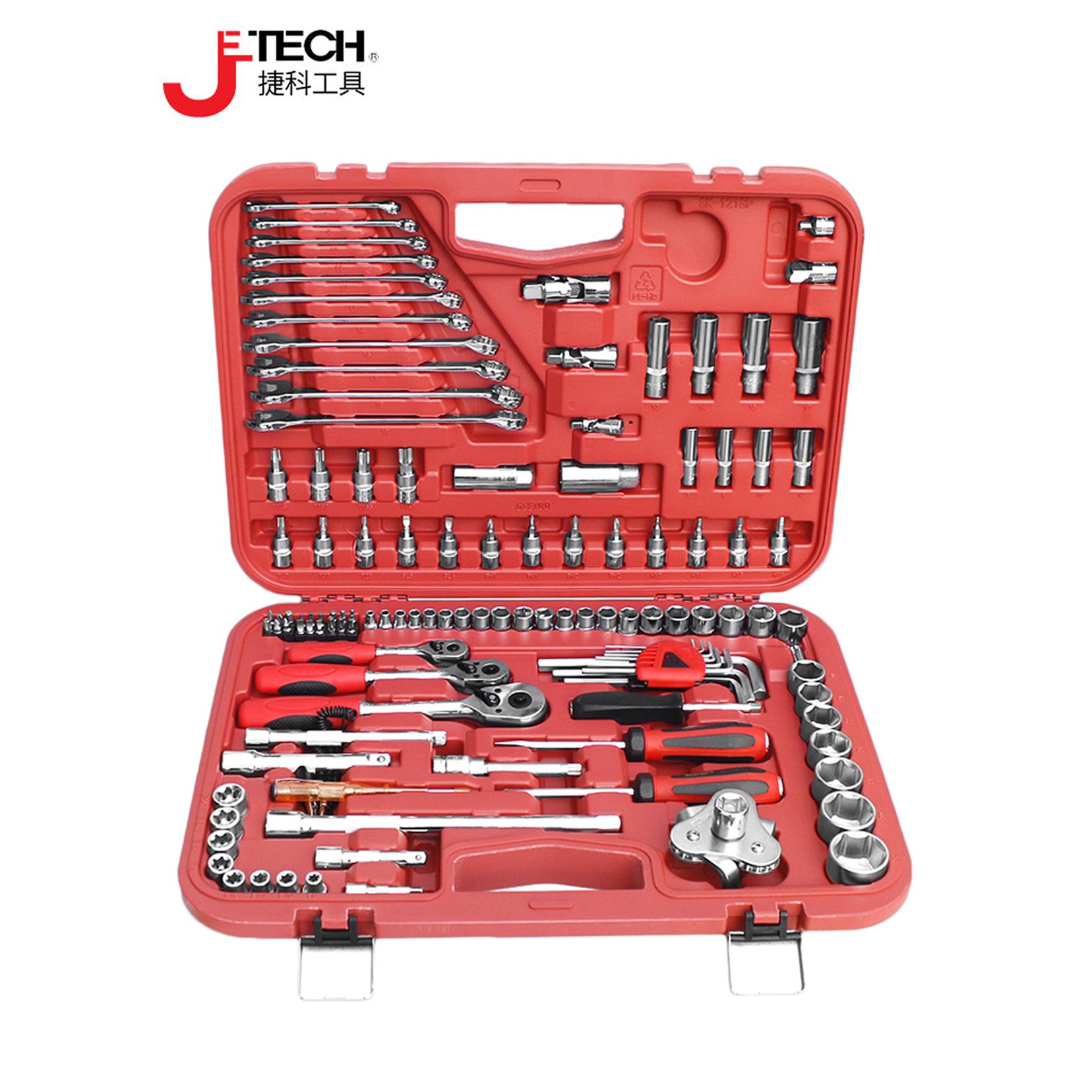 捷科工具121件汽修工具组套 多功能套筒棘轮扳手套装车载工具箱