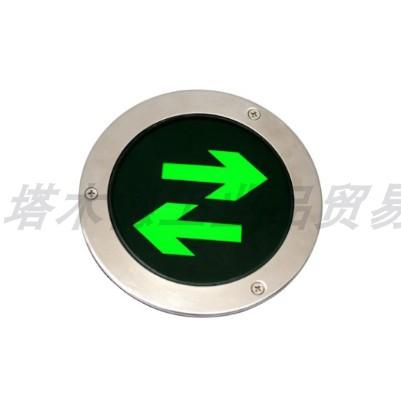 地埋灯 消防应急地埋标志灯 疏散指示灯 暗装嵌入式消防应急灯
