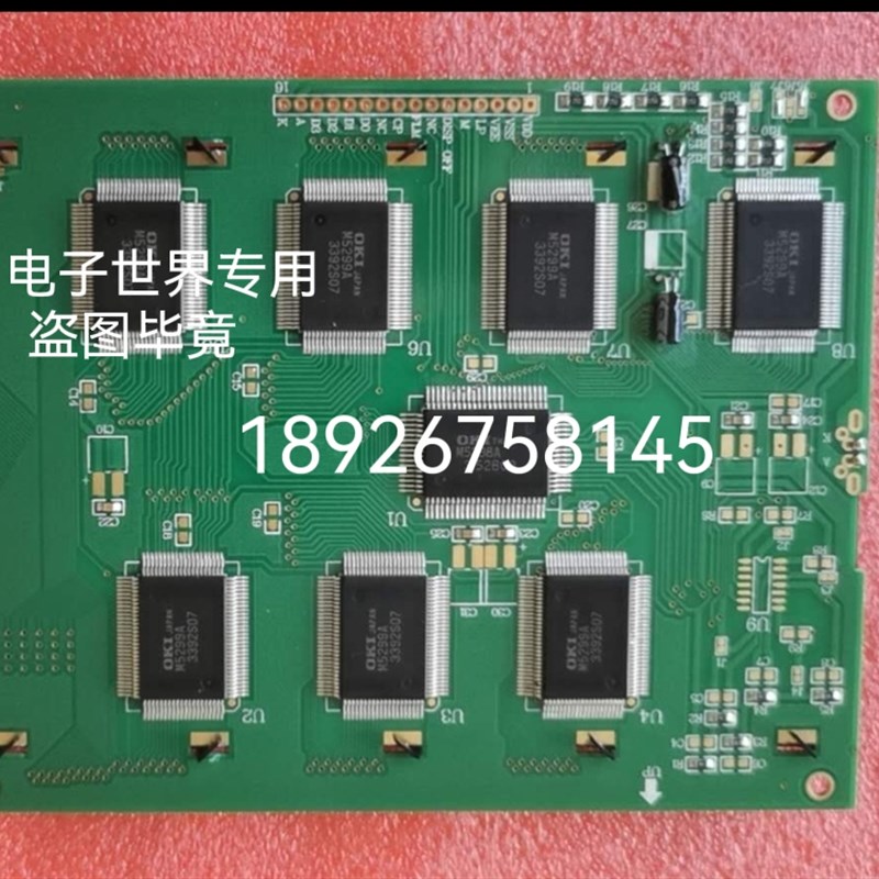 全新EW50111BMW EDT 20-20377-6 2711-K5A20 2711-K5A8L1显示屏