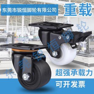 低重心牛仔轮巨无霸重型轱辘刹车脚轮 1.6寸2寸2.5寸3寸万向轮日式