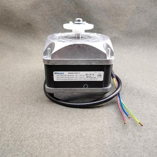 01制冰机60w70W86w90W110w冰箱风扇 德国ebmpaps散热雪柜Q045DA05