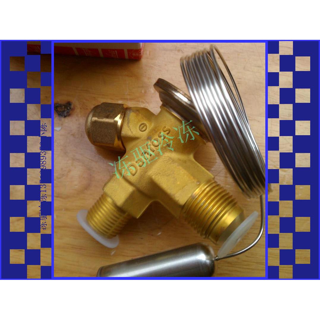 danfoss 丹佛斯热力膨胀阀 TX2 R22 068Z3206 内平衡 正品 原装